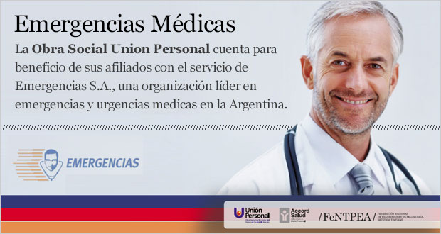 Emergencias M&eacute;dicas